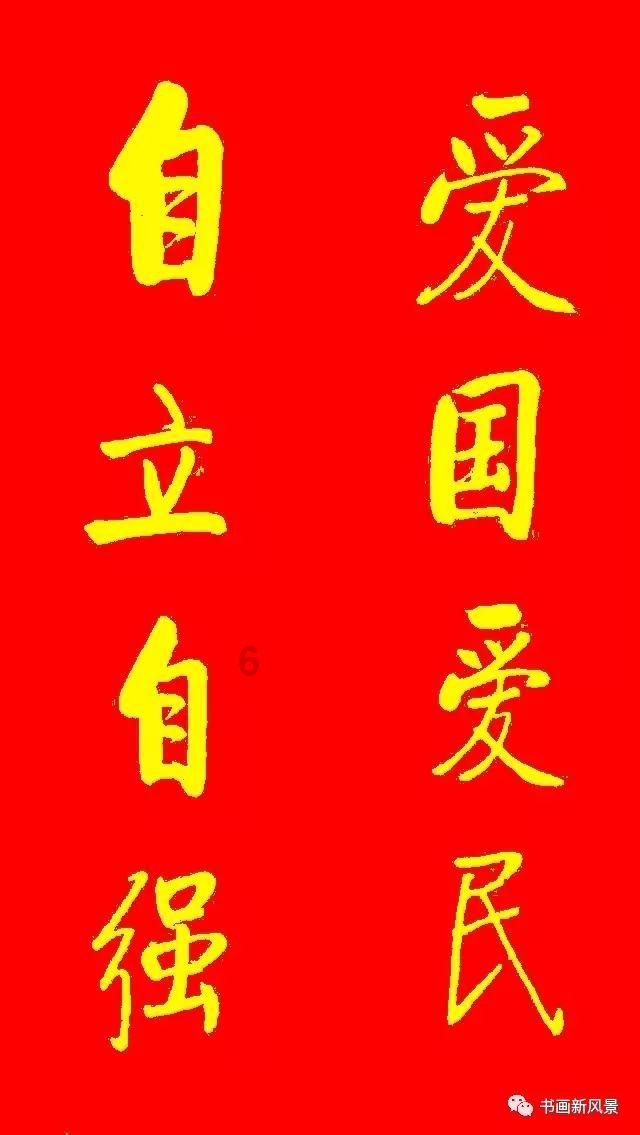逃离木质的房屋
