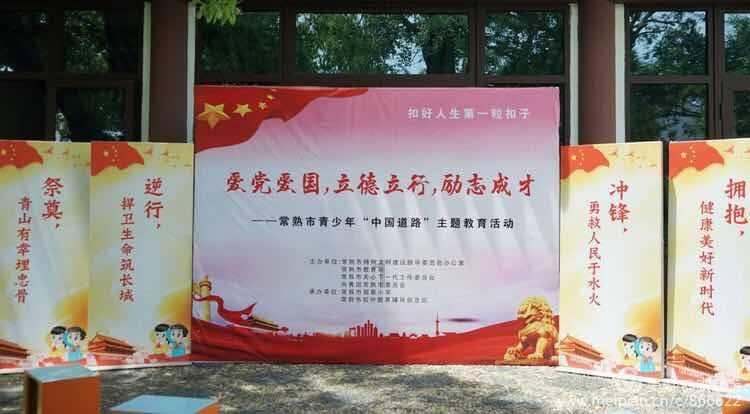 买房子贷款哪个银行利率低