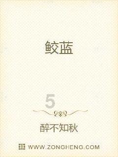 2024年6月俄罗斯国际冬季时装贸易展LESHOW MOSCOW